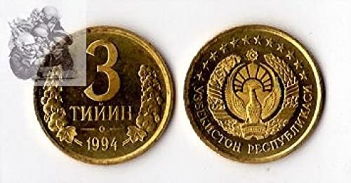 Azija Novi Uzbekistan 3 subjekti kovanice 1994. Izdanje Zbirka poklona stranih kovanica