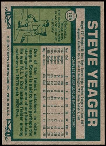 1977 Topps 105 Steve Yeager Los Angeles Dodgers NM Dodgers