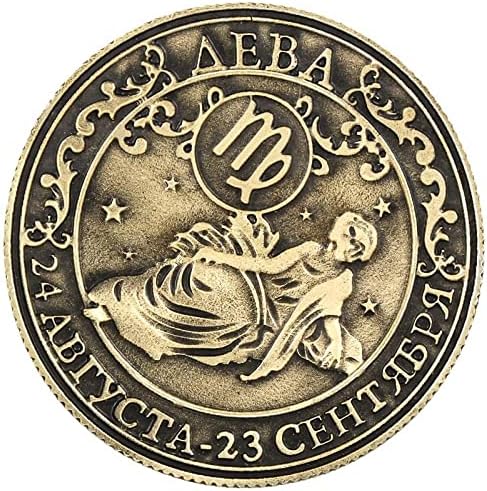 [Djevica] Ruska zviježđa serija Memento. Dekor vintage sudbinski rekviziti piratske kovanice. Zodiac Sign Metal Name Coin Craft