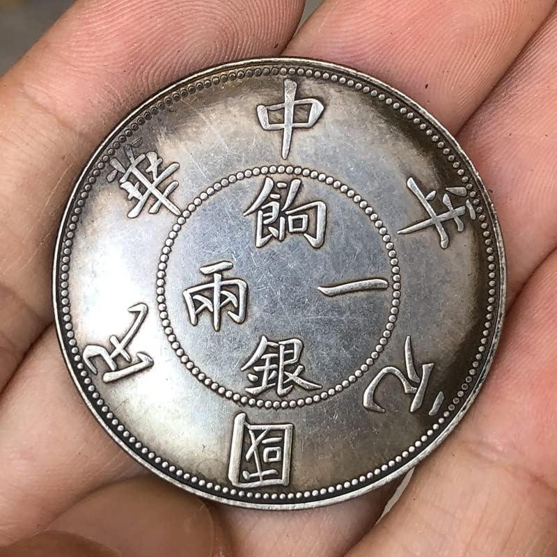 Qingfeng drevni novčići Antikni srebrni dolar Prva godina Republike Kine Jedna ili dvije cijene srebrne kolekcije četveročlanih cvijeća