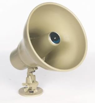 BOGEN 15 W HORN,- BOGEN 15-vatni zvučnik s jednim tapetom- modeli 7,5-, 15- i 30-vata- Dizajn s jednim dodirom- Kontrola zaprema Spremnika