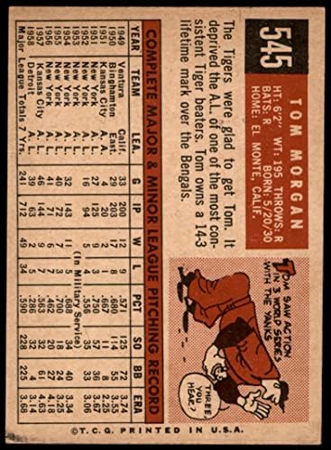 1959. Topps 545 Tom Morgan Detroit Tigers Ex/MT Tigers