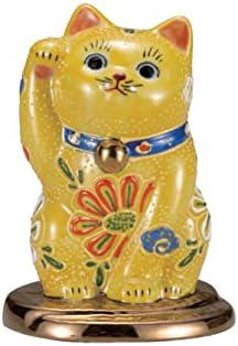 Vozite se po zlatnom novcu mačka. Žuti.japanski Kutani Ware. KTN-K7-1488