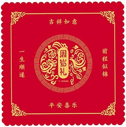 Cocodolphine pozadinski list za Zhuazhou set Doljabi Zhuua Zhou Set 100cm * 100cm
