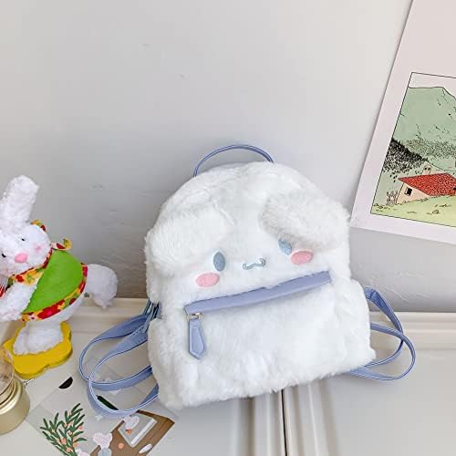 FZFADACAI Slatka od samta torba za djevojčice, školske naprtnjače, mini torba Kawaii, 3D školski ruksak s likom životinje Kawaii, poklon