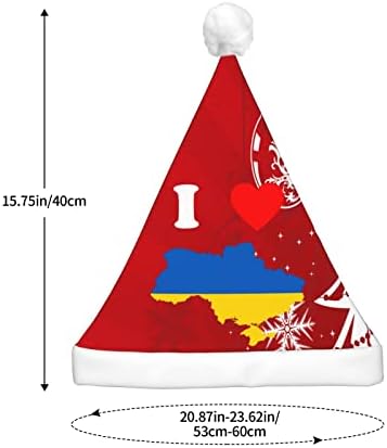 Volim Ukrajinu smiješni plišani šešir Djeda Božićnjaka za odrasle, osvijetljeni Božićni šešir za žene i muškarce, Božićni blagdanski