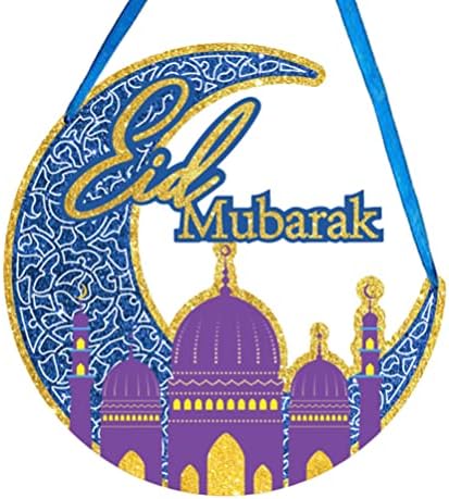 Aboofan Ramadan Viseći trijem Znak vrata: Eid Mubarak Party Outdoor Dekoracije Dekor prednjih vrata