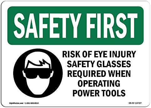 OSHA Sigurnost Prvi znak - rizik od sigurnosnih naočala za ozljede očiju sa simbolom | Aluminijski znak | Zaštitite svoje poslovanje,