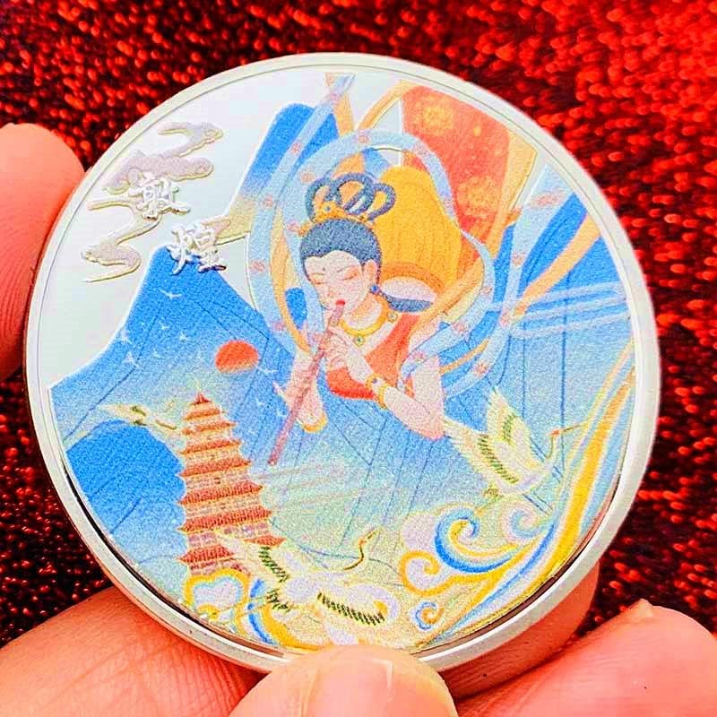 Prekrasna kineska kolekcija novčića za turističke atrakcije u Dunhuangu s pozlaćenim slikama u MND-u