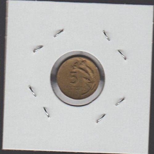1969. Peru Shield Nickel Choice Fine Detalji